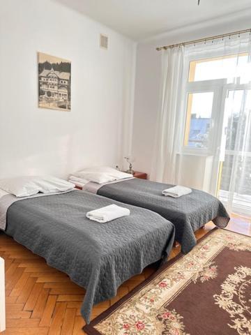 Bed and Breakfast Bozy Dar Крыница-Здруй Экстерьер фото